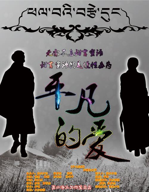 制作科威特身份证